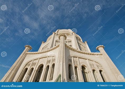 The Baha I House of Worship in Chicago Stock Image - Image of buddha, krishna: 7666231