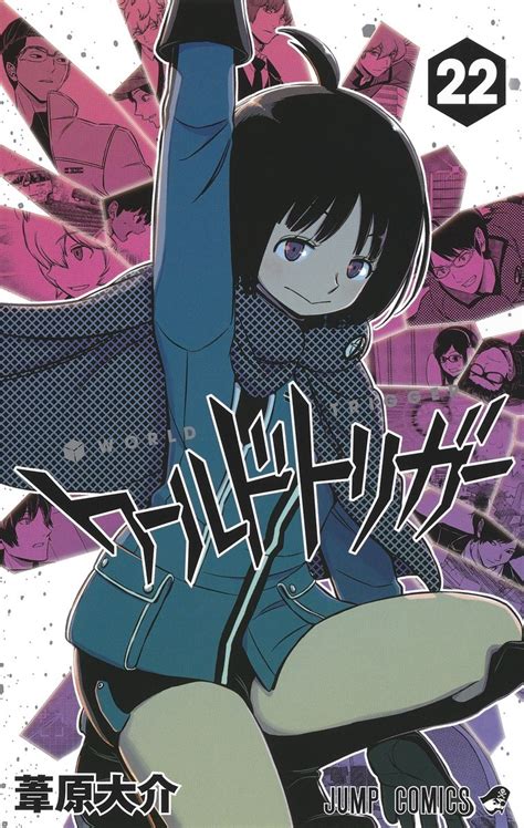 World Trigger Manga will be interrupted for a month 〜 Anime Sweet 💕