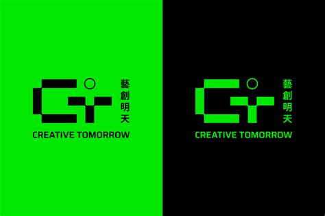 Creative Tomorrow by West Kowloon | Logo Design | Double Eleven Design Studio