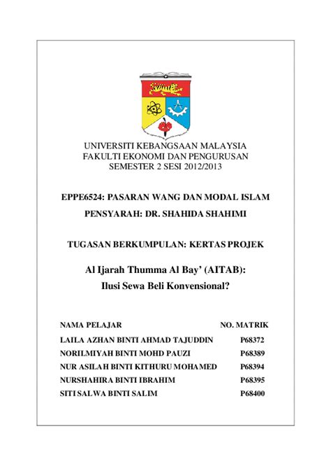 (PDF) Islamic Hire Purchase (Al-Ijarah Thumma Al-Bay') | Laila Azhan Ahmad Tajuddin and Shahida ...