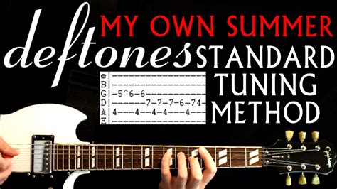 My Own Summer Guitar Tab Standard Tuning Deftones Guitar Lesson ...