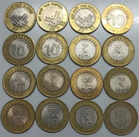 10 Rupees Year wise Complete Set (2005 to 2019) – 15 Bimetallic Coins - Indian Coins and Stamps