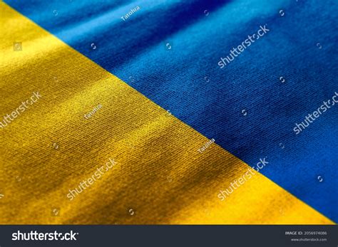 Close Waving Flag Ukraine Concept Ukraine Stock Photo 2056974086 ...