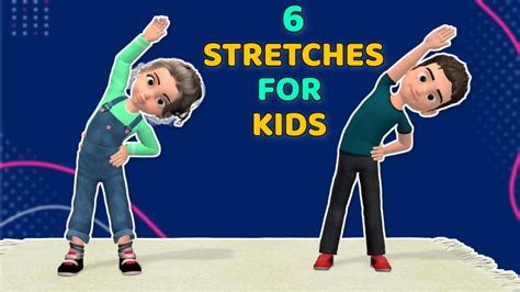 6 STRETCHES KIDS CAN DO EVERY MORNING - YouTube