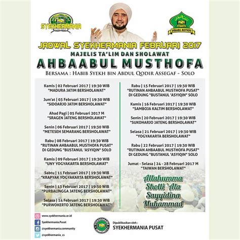 Jadwal Habib Syech Februari 2017 Lengkap Terbaru - Sholah Sholawat ...