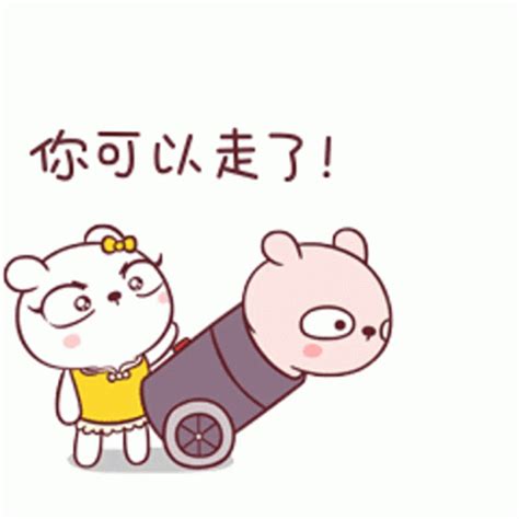 Tkthao219 Happy Sticker - Tkthao219 Happy Hug - Discover & Share GIFs