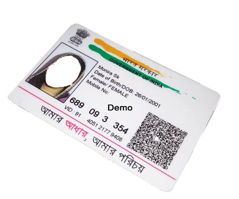 Aadhaar Smart Digital Pvc Card Print, Dimension / Size: 3.3 X 2.1 Inch ...