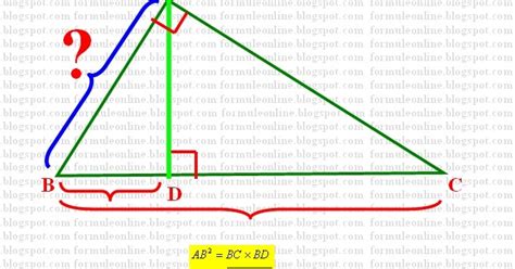 Teorema catetei - formuleonline