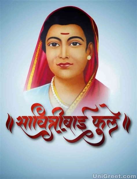 Savitribai Phule Wallpapers - Wallpaper Cave