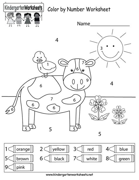 Color By Number Winter Worksheets For Kindergarten - A collection of ...