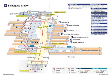 The station map | RakuRaku Odekake-net