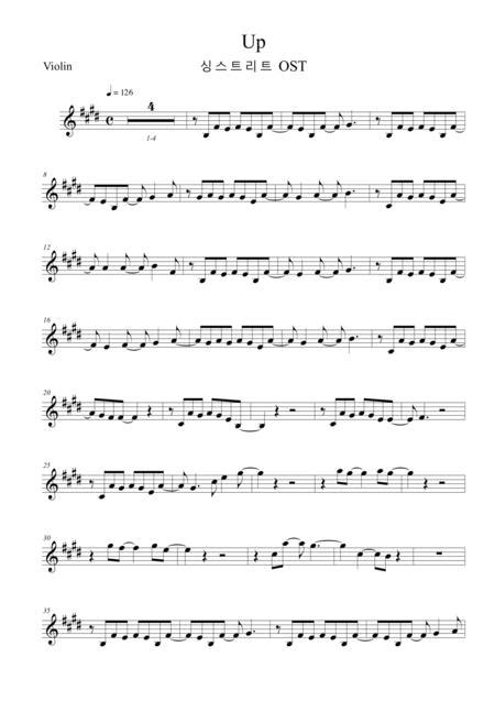 Up (Sing Street OST) By - Digital Sheet Music For Score And Parts ...