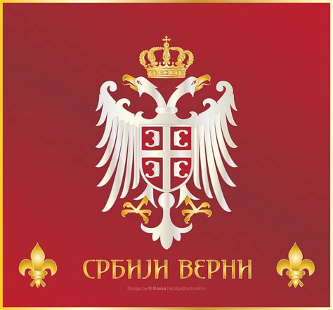 Pozadine za vaš desktop / Wallpapres Serbia 2015 Zastava Srbije FLAT DESIGN by Visual Message ...