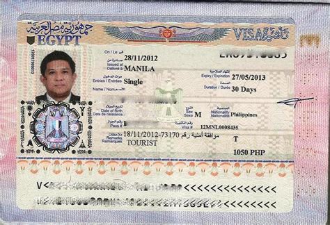 lakbayOnline : VISA to Holyland for Filipino