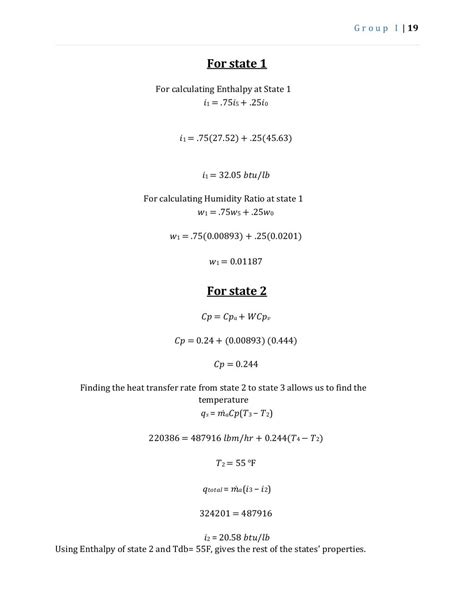 HVAC Design Project