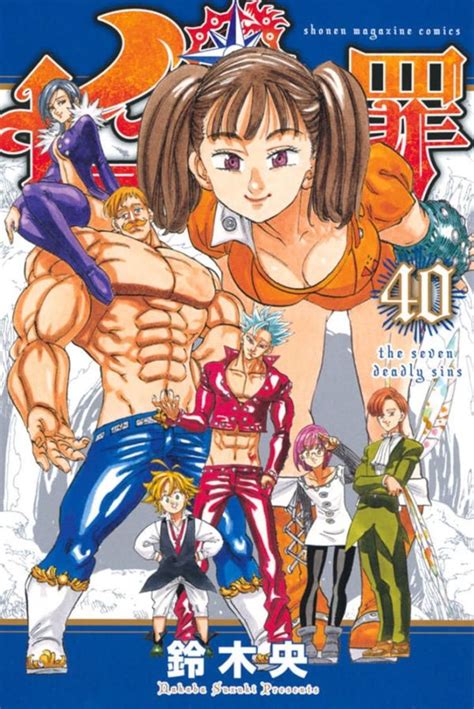 El manga Nanatsu no Taizai finalizará la próxima semana — Kudasai