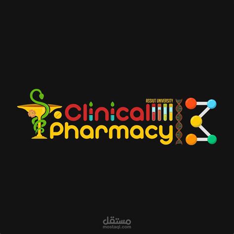 clinical pharmacy logo | مستقل