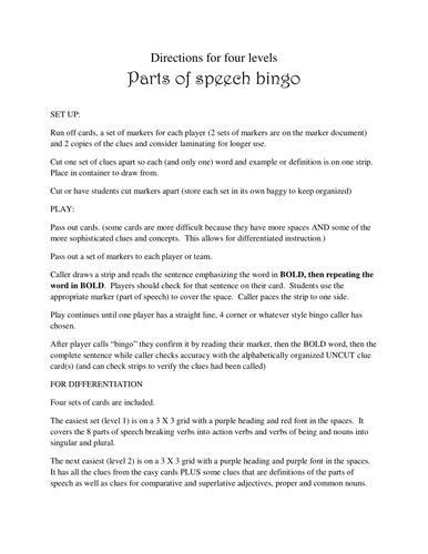 Parts of Speech bingo | Teaching Resources