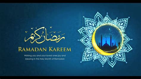 Ramadan Greetings, Wishes, & Images| - 9to5 Car Wallpapers