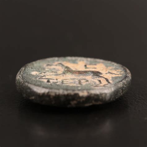 Ancient Pisidia, Termessos Æ17 Coin, ca. 80 BC | EBTH