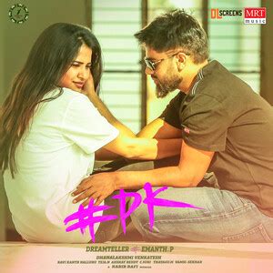 #PK Songs Download, MP3 Song Download Free Online - Hungama.com