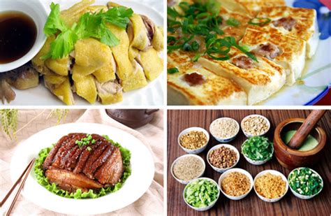 Hakka Cuisine | China & Asia Cultural Travel