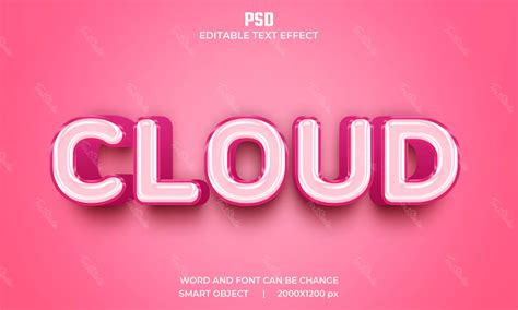 Cloud Text Effect | Photoshop PREMIUM PSD File