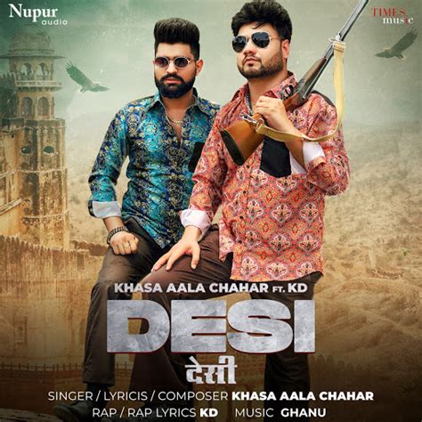 Desi - YouTube Music