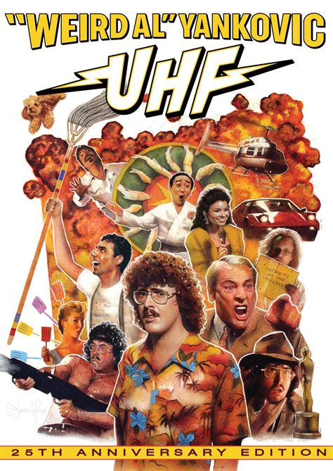 UHF DVD Release Date