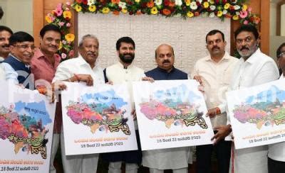 India Karnataka bangalore News Photo - Chief Minister Basavaraj Bommai releasing logo ...