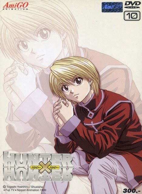 Hunter x Hunter: Kurapika - Minitokyo