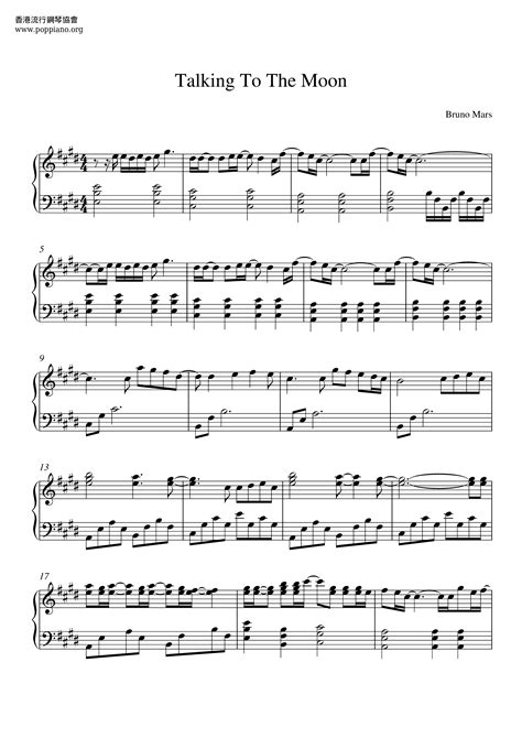 Talking To The Moon | Sheet Music | Piano Score Free PDF Download | HK Pop Piano Academy