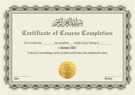 Get Quran learning Certificate on completion of any course