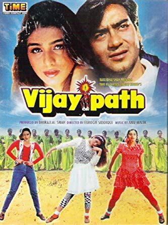 Vijaypath 1994 Movie Box Office Collection, Budget and Unknown Facts ...