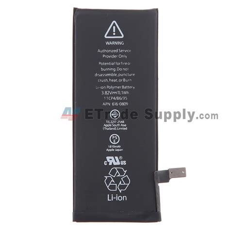 Apple iPhone 6 Battery - Grade R - ETrade Supply