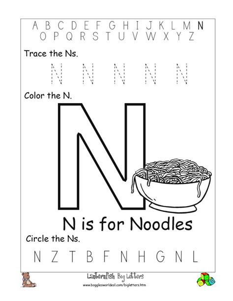 Letter N Worksheets For Preschool – AlphabetWorksheetsFree.com