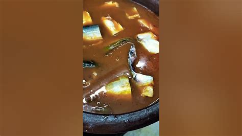 Aila fish curry###Sharmilafaizal. - YouTube