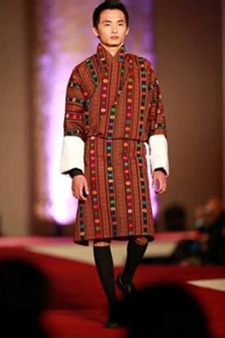 Bhutan will be launching a Virtual Textile Exhibition on 21st Feb to ...