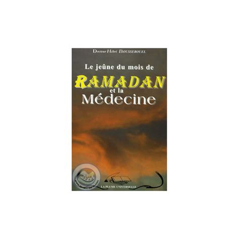 le Jeûne du mois de Ramadan et la médecine