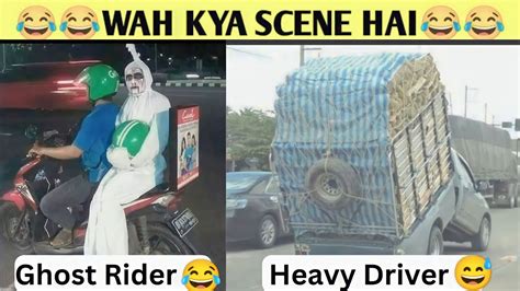 😂😂Wah kya scene hai | Dank memes | Trending Memes | Indian Memes Compilation || TAPDEVABILITY ...