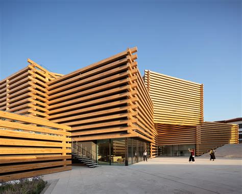 Odunpazari Modern Museum by Kengo Kuma | Museums