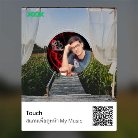 Stream ค้างคา (cover by Touch) by Touch (ทัช) | Listen online for free ...