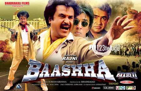 Will Rajinikanth okay Basha 2? | 123telugu.com