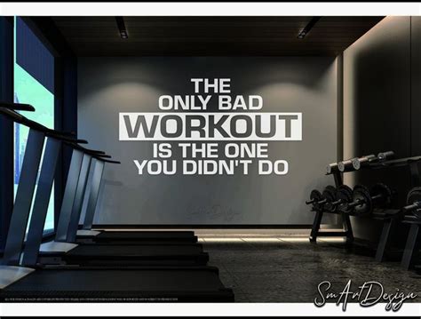 Home Gym Vinyl Decal, Motivational Gym Quotes Wall Decor for Your ...