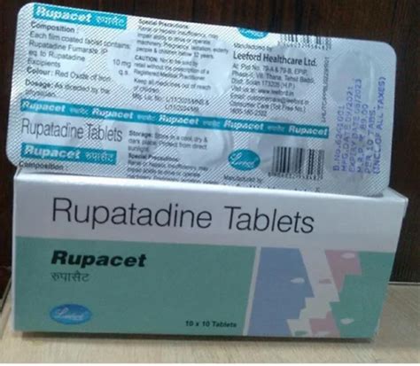 Rupatadine Tablets at Rs 250/strip in Nagpur | ID: 2851654080188