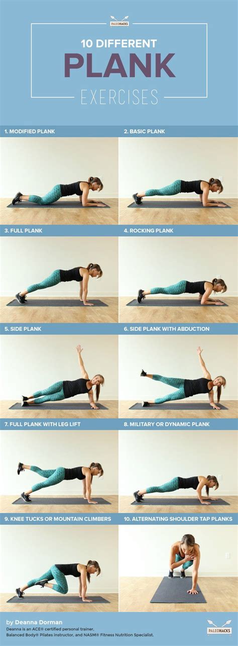 10 Essential Plank Exercises You Need to Try | 운동법, 근육 키우기, 피트니스 운동