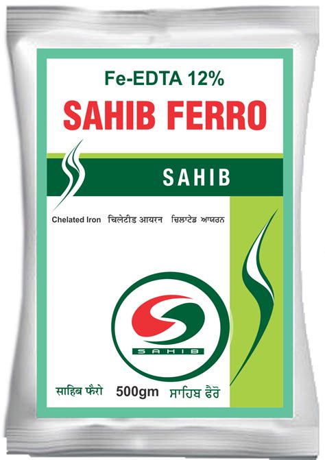 Sahib Fertilizers