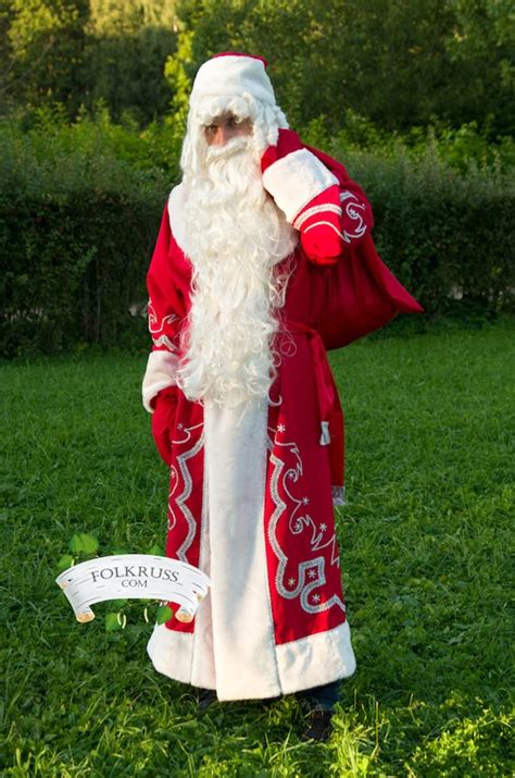 Costume Ded Moroz Russian Santa Claus Father Frost Costume