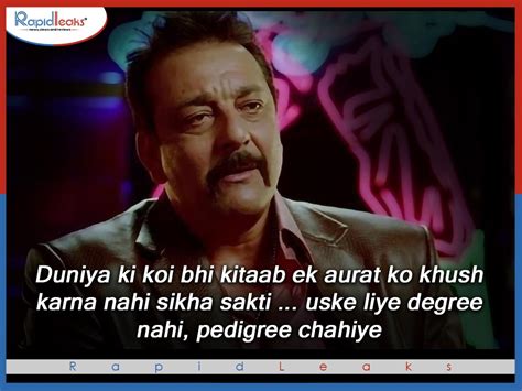 Sanjay Dutt Dialogues In Desi Boyz - Agneepath Sanjay Dutt Dialogue - 1024x768 Wallpaper - teahub.io