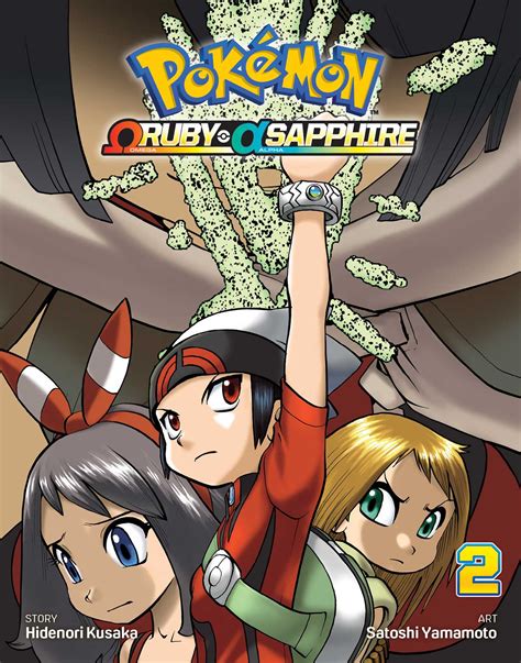 Pokémon Omega Ruby & Alpha Sapphire, Vol. 2 | Book by Hidenori Kusaka ...